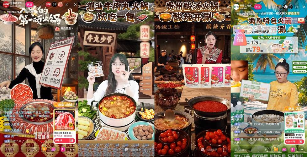 逛市集，吃火锅，嗦螺蛳…五彩晶桥又整大活了！
