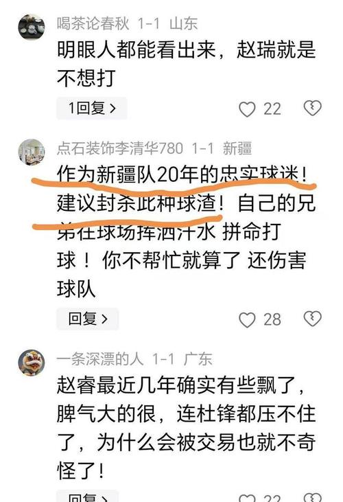 太嚣张了！CBA外援被驱逐后，用手怒指裁判，赛后竟发文这样说