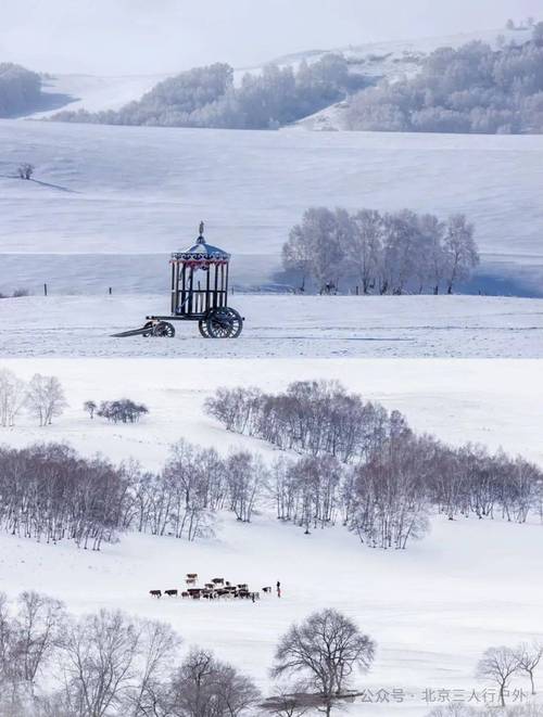 乌兰布统草原 今天的乌兰布统景区依然白雪茫茫