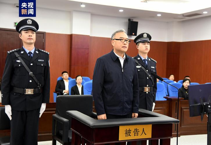“空降”辽宁的副省长，被免职