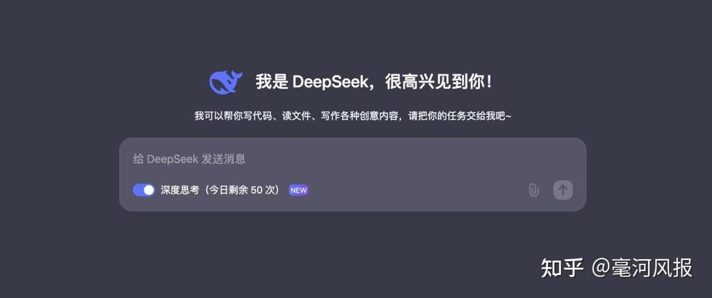 超越Deepseek！文心大模型X1代码、数学、推理等能力大幅提升
