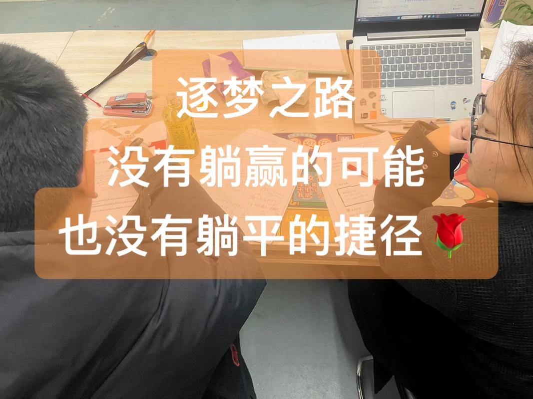 马光远：面对前所未有的不确定时代，不能躺平
