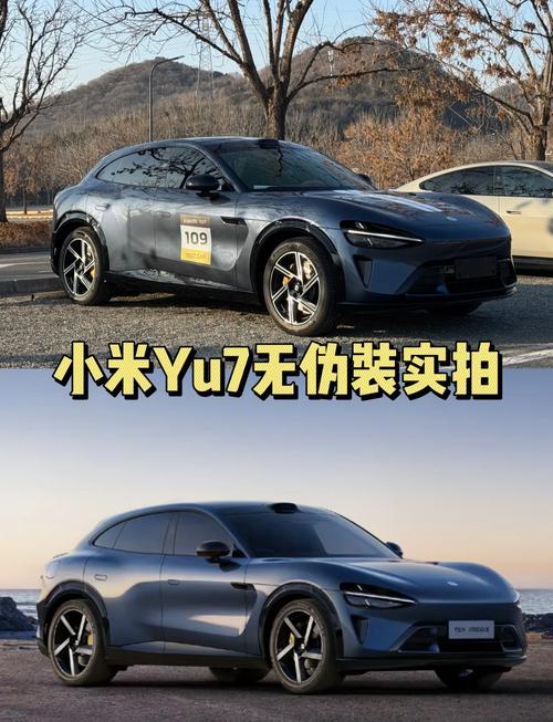 小米YU7和小米SU7同台亮相