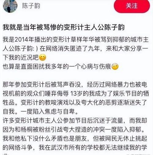 国家紧急叫停！亿万富豪已用上基因黑科技？人类即将永生？