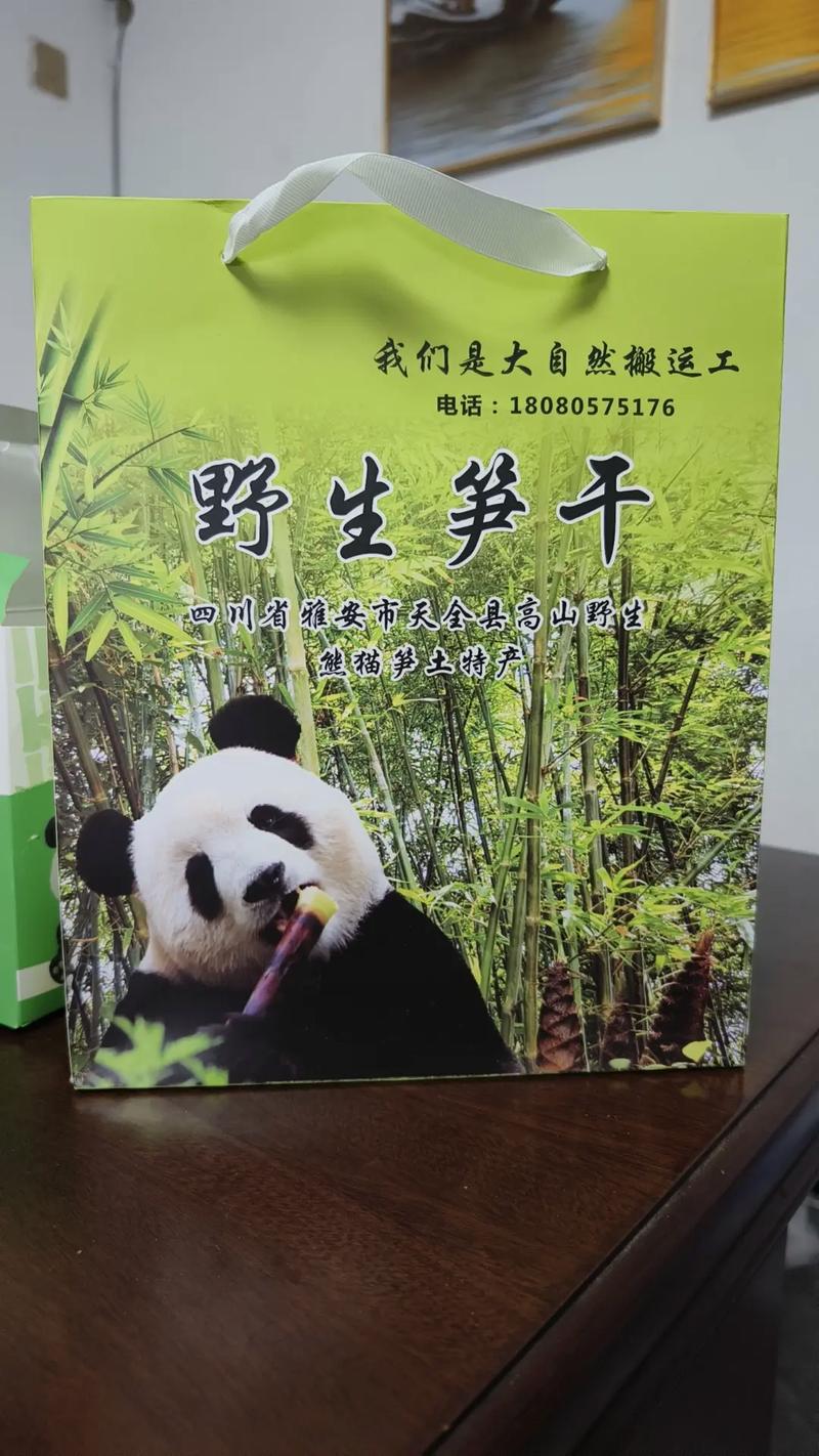 这个周末广宁有“笋野”吃喝玩乐游娱购这样安排→