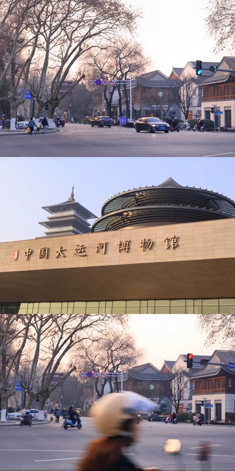 扬州中国大运河博物馆将延时开放！