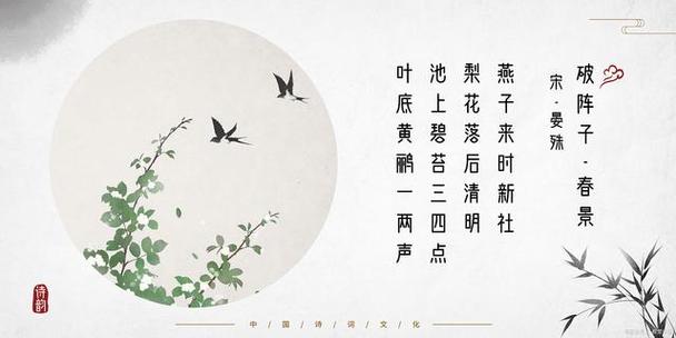 清明将至，海阳人做“面燕”留住绵绵“乡愁”