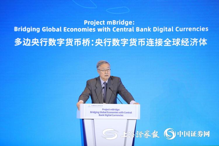 原央行行长周小川：这一代年轻人需要对未来养老做出预期和计划！这也是未来养老金改革的重要因素