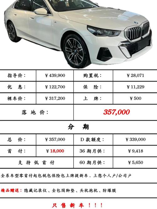 不想花冤枉钱？推荐四款“高配低价”次旗舰，满足五年使用