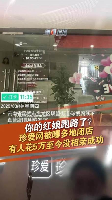 一夜之间，人去楼空！多家门店被曝闭店