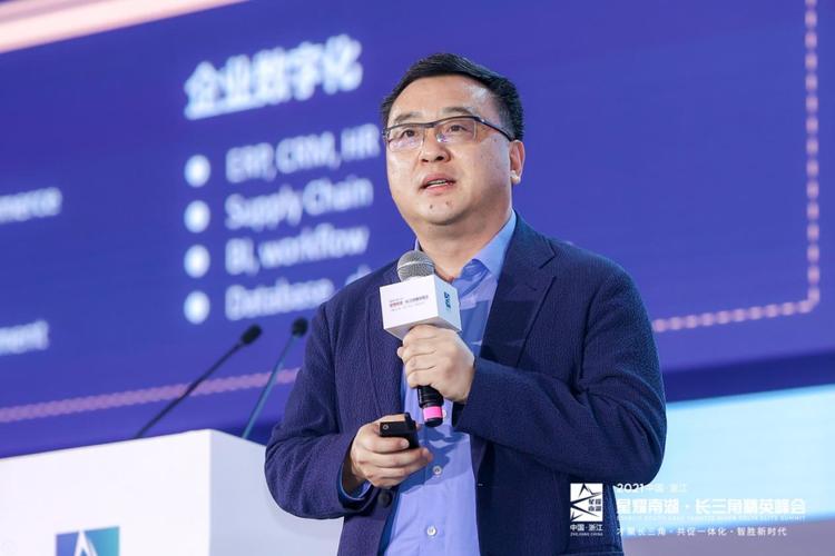 张亚勤：智能体AI的广泛应用加剧风险 应为之设定红线