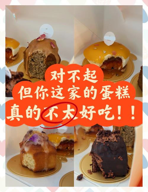 美食 第72页