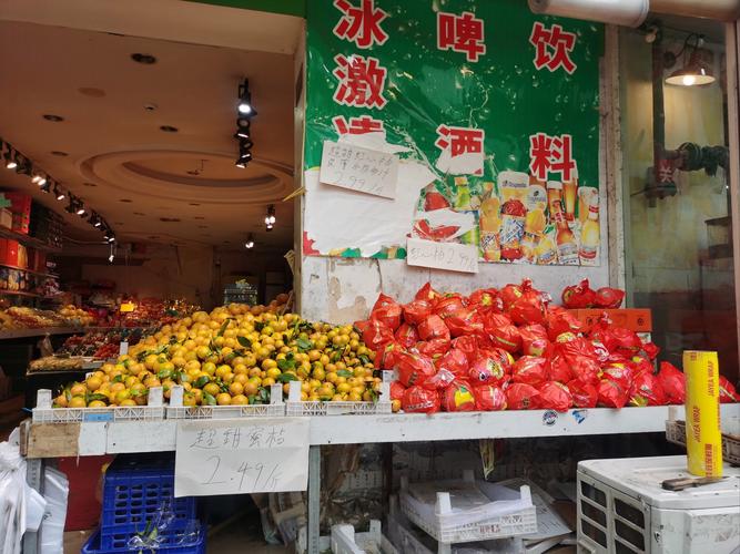 体验横店影视城赶集市场，农历三六九来江南一镇，水果卖的真便宜