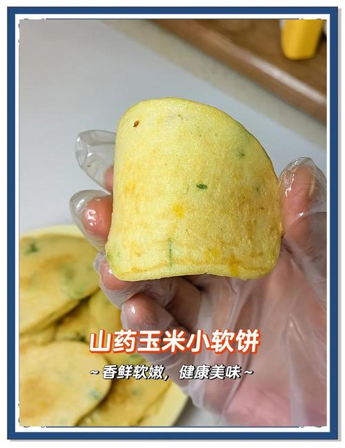 “想把孩子脾胃调理好，多吃这4种饼！