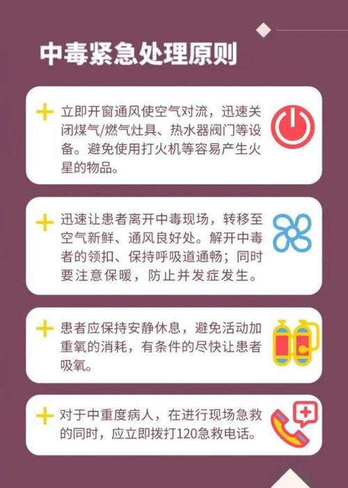 最近广东阿妈都在捡！紧急提醒：可能中毒！