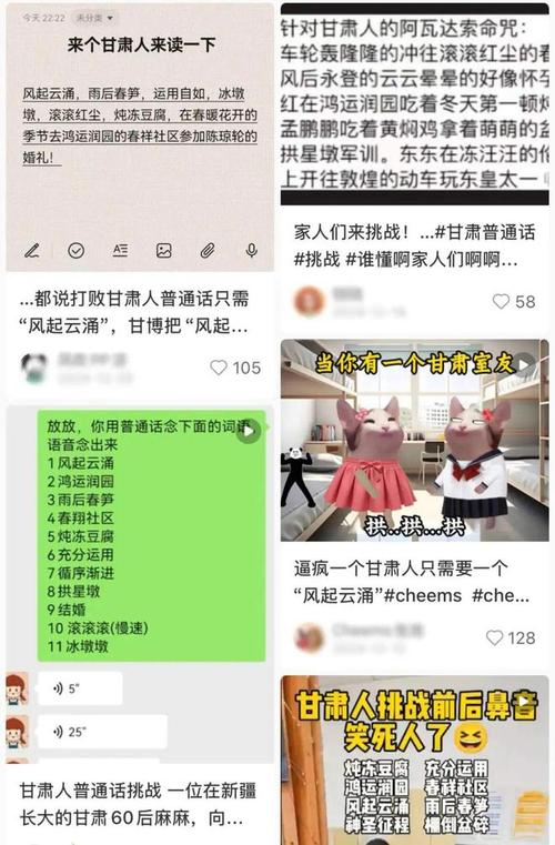 全国最好惹的省，上个网天都塌了