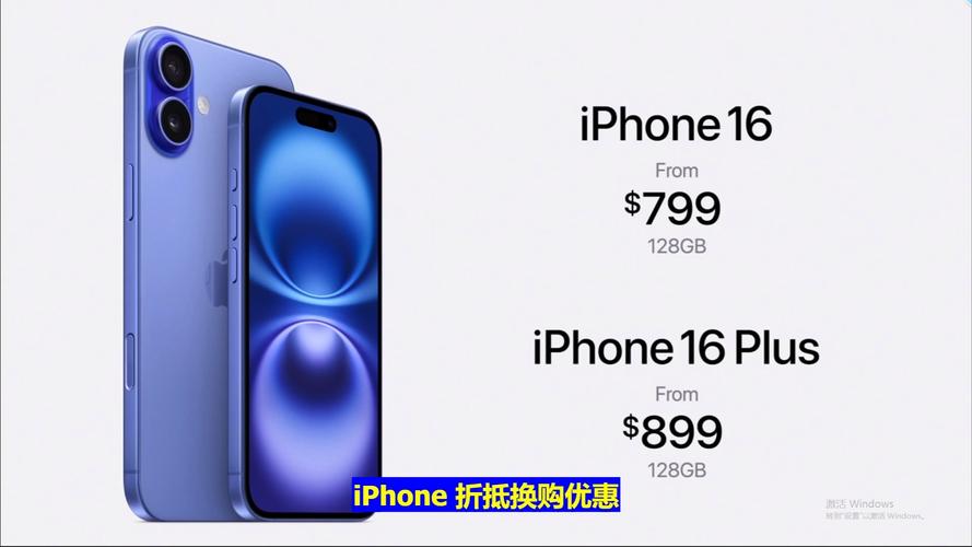 科技 第49页