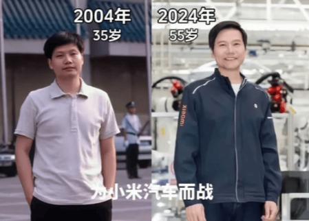 23年武大校庆上的雷军和25年武大樱花树下的雷军，简直判若两人