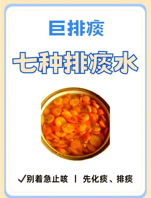 美食 第69页