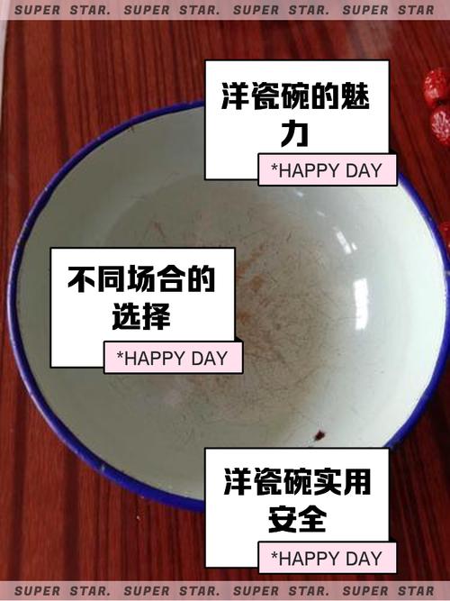 碗中惊现赛博异物，这届食材在搞行为艺术！