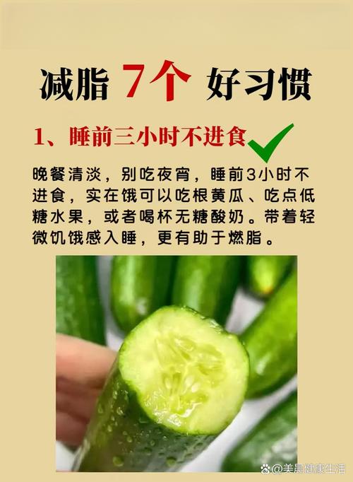 2025年3月30日 第26页