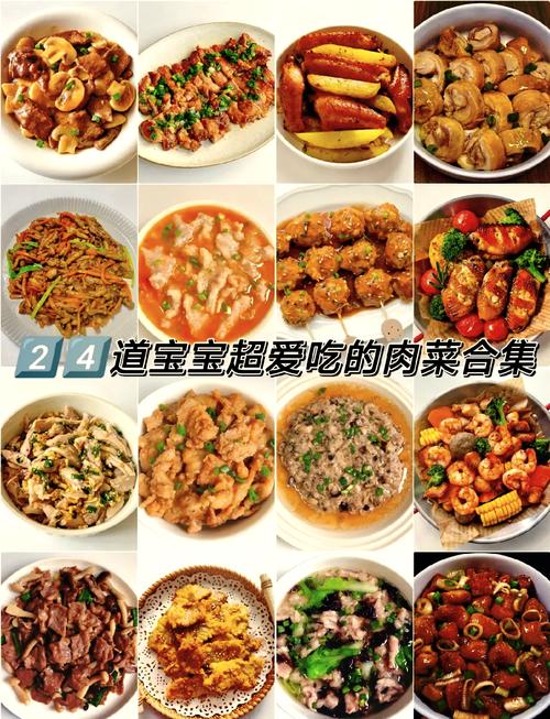 很久没吃到这么好吃的肉菜搭配了，每一口都香到迷糊