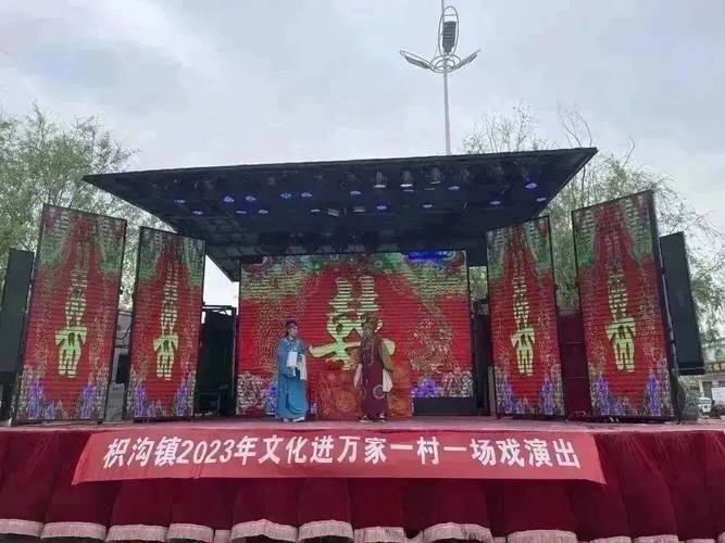 枳沟庙山三月三庙会自明天开始，为期三天