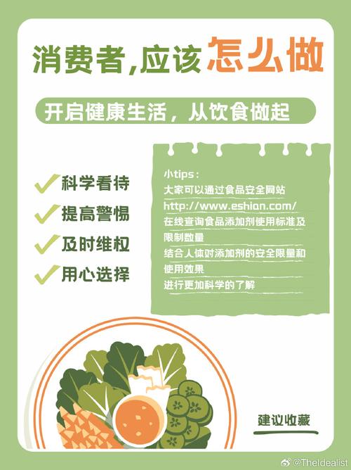 食品标签革命：一场由“零添加”引发的文字祛魅战
