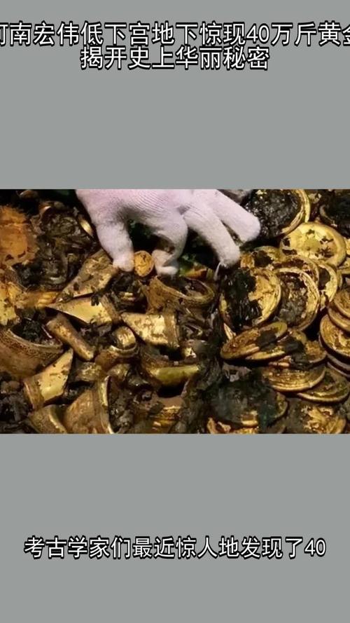辽宁民工挖出4.5吨白酒，深埋151年贵同黄金，后来怎样了？