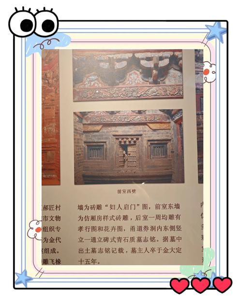 历史厚重，文物遍地！殊不知这座小城的魅力还远不止于此！