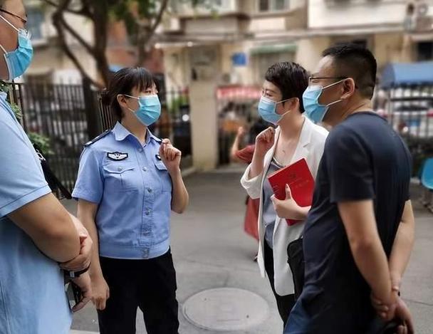 山东一乡镇派出所户籍民警张燕被查！这岗位能腐败啥？官也不大啊
