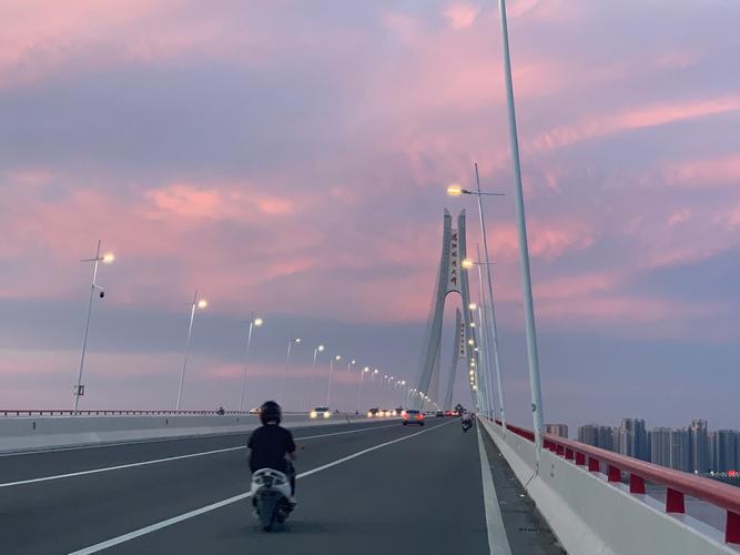 2025年3月30日 第12页