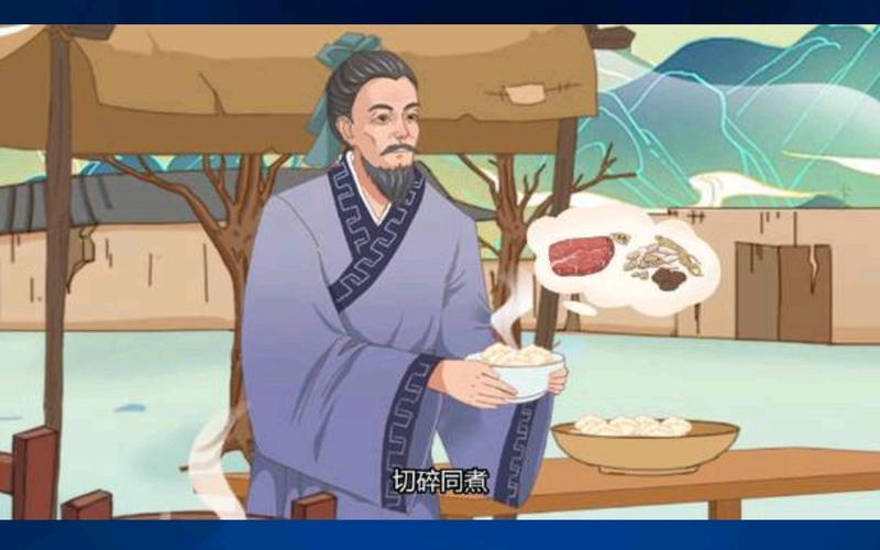 饺子香，躺着爽：古人教你的幸福小确幸