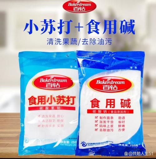 “小苏打，食用碱”不能随便用，很多人还搞不懂，差别很大！