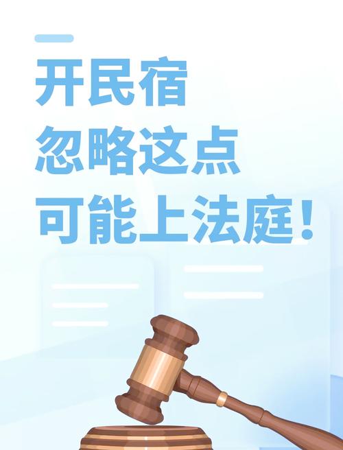 告别“刷脸”时代，住宿登记新规引争议，便利与安全如何兼顾？