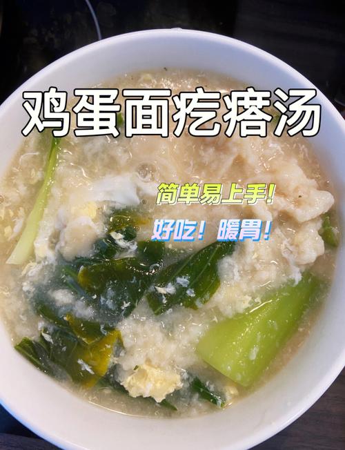 1斤面3个鸡蛋，教你做蓬松萱软大麻花，做法简单，全家人都喜欢
