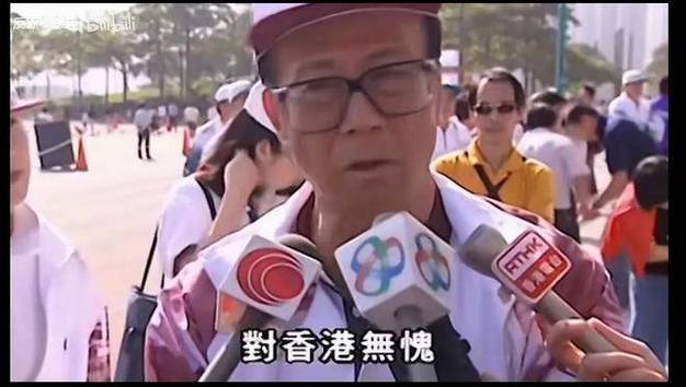 李嘉诚撤资，我们的应对厉害了！