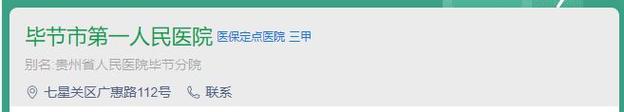2025年3月31日 第47页