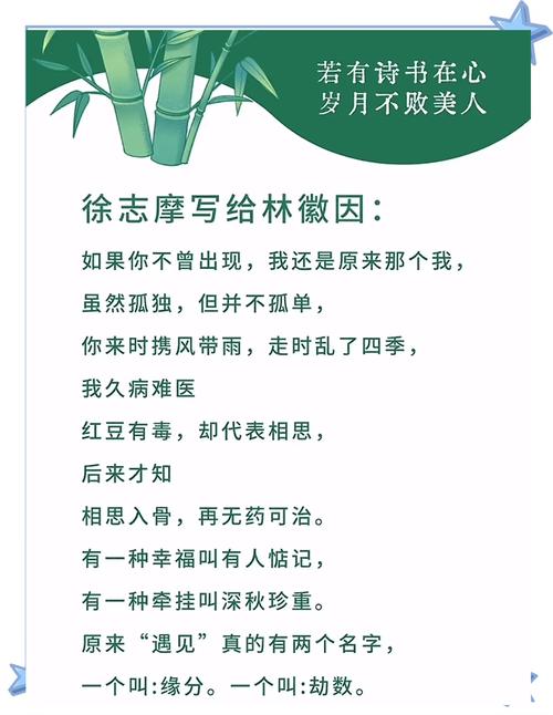 她的诗为何让全网泪目？从纺织女工到田埂上的诗人！