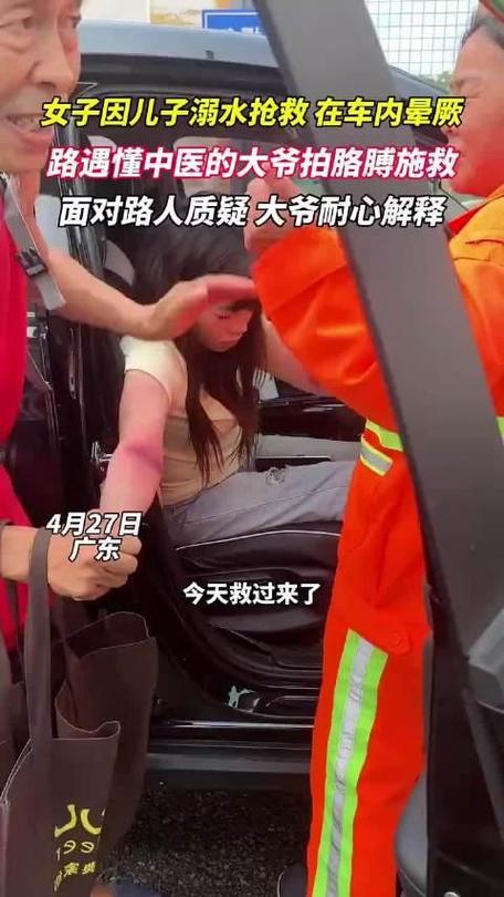 41岁卡车司机李庆辉过劳猝死，妻子哭到晕厥，有2个年幼的儿子