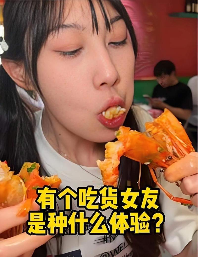 体重仅100斤！吴半饱参加日本大胃王比赛，吃播骗局要被揭晓了？