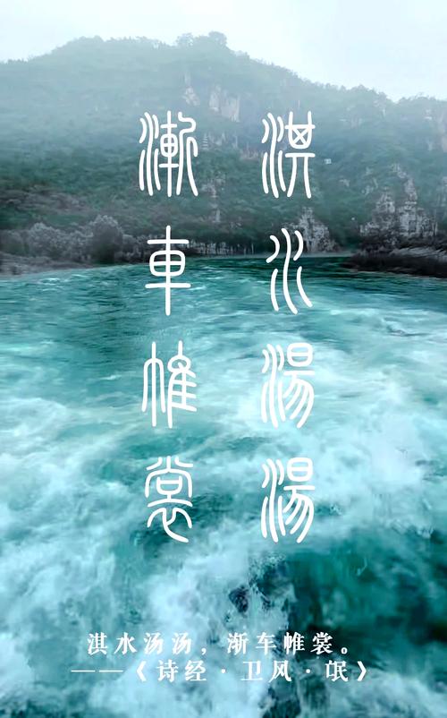 为什么爱上鹤壁？这里藏着让时光慢下来的诗意密码