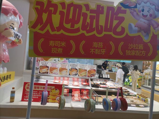 挤爆！著名超市在无锡开业了