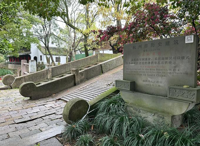 浙江古桥之杭州忠义桥—无惧生死，忠义报国