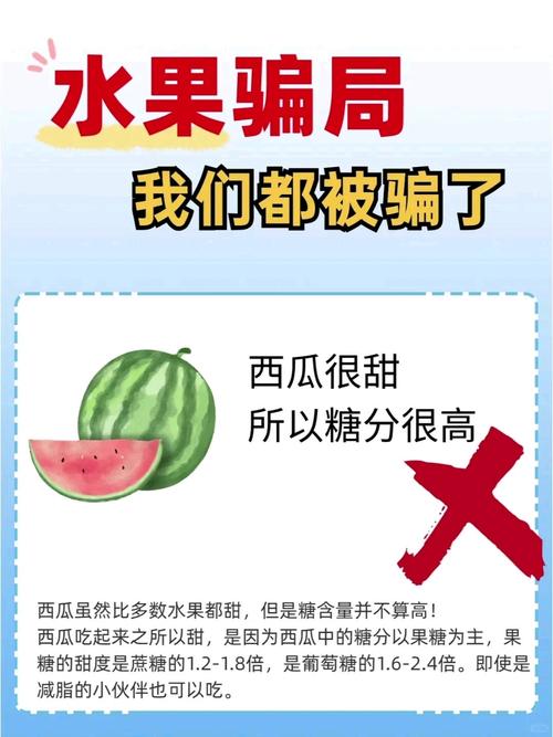 2025年3月31日 第36页