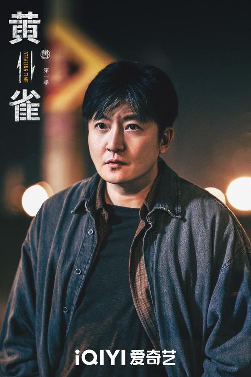 黄雀：方慧入狱肠子悔青，郭鹏飞不想再见她