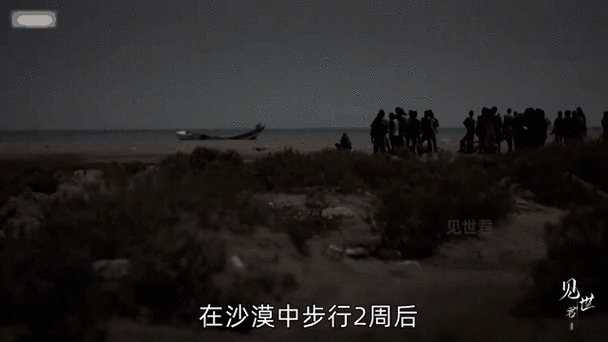 非洲的“死亡之心”咋得共和国，人们出行还得在沙漠里坐船