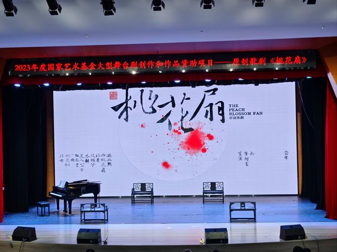 在文化里生长，热爱永不落幕—文化馆