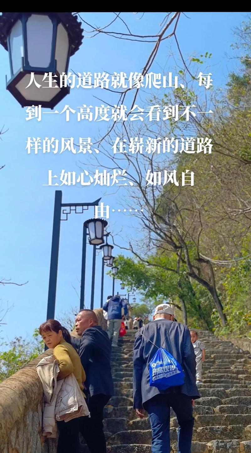 #住进风景里 放飞心情拥抱大自然 一起感受大自然的气息和美景