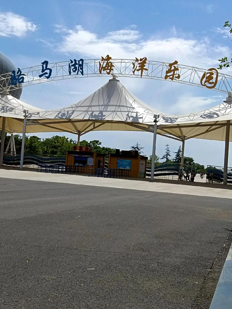 《鱼米江苏》83、宿迁南岸骆马湖